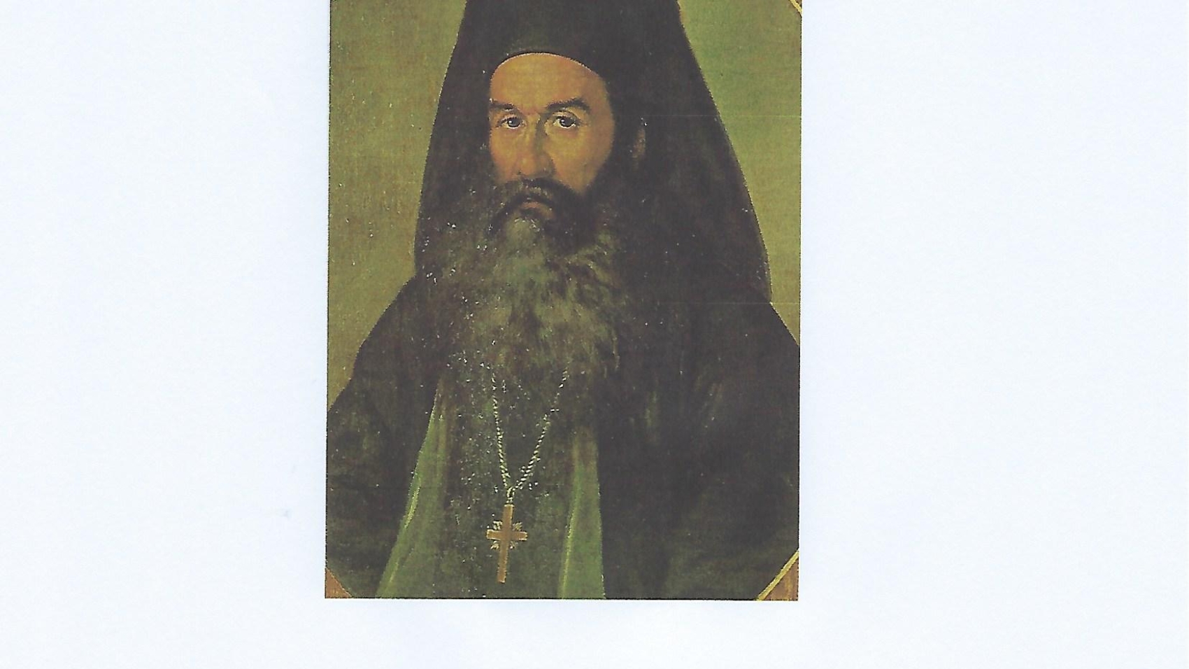 ΑΦΙΣΑ ΜΝΗΜΟΣΥΝΟΥ ΠΑΛΑΙΩΝ ΠΑΤΡΩΝ ΓΕΡΜΑΝΟΥ 30 ΜΑΪΟΥ 2026